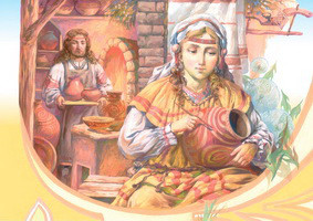 Открытка "Гончарі Зерновики"