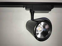 Трековый светильник led SL 4007L 30W 4000К черный Код.57122