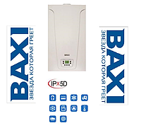 Котел газовый двухконтурный (настенный) Baxi MAIN 5 24 F (турбированный)