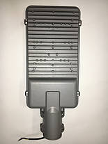 Світлодіодний вуличний консольний світильник SL CAB46-50 50 W 6500 K IP65 Код.58814, фото 3