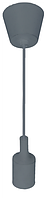 Светильник подвесной VOLTA (цвет серый)
