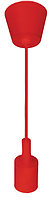 Светильник подвесной VOLTA (цвет красный)