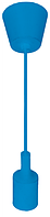 Светильник подвесной VOLTA (цвет голубой)