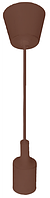 Светильник подвесной VOLTA (цвет коричневый)