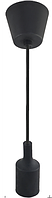 Светильник подвесной VOLTA (цвет черный)