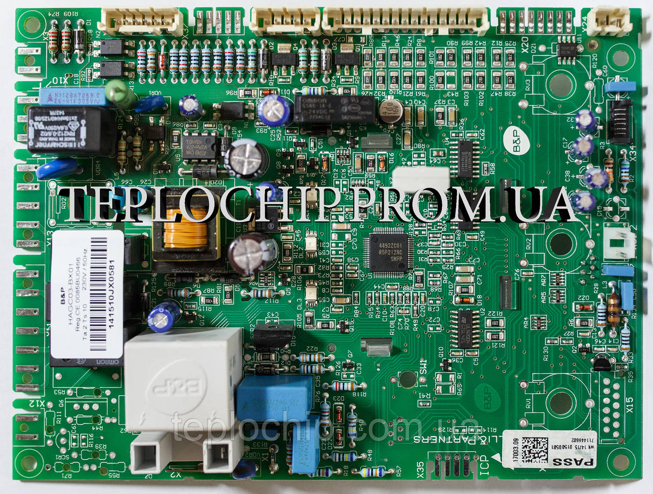 Ремонт електронних плат Baxi Duo-Tec Compact 20, 24, 1.24 (HAGC03 BX01)