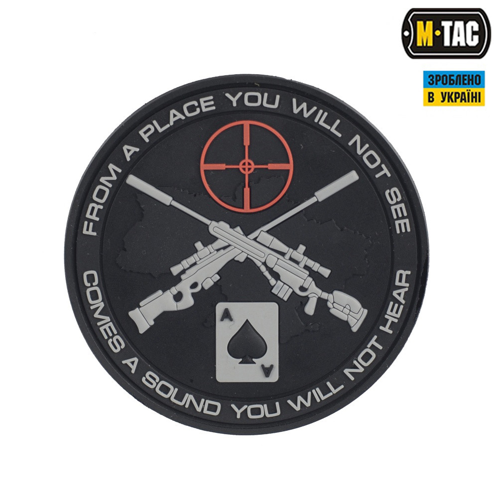 M-Tac нашивка Ukrainian Snipers PVC Black
