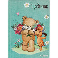 Дневник школьный Kite Popcorn the Bear PO18-262