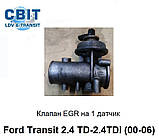 Клапан EGR (1 датчик) б/у для Ford Transit 2.4 TD — 2.4 TDi, Форд Транзит 2.4 тді (00-06), ЕГР, ЕЖР, фото 2