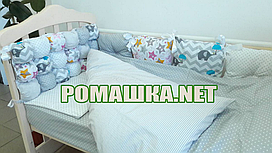 Набір в дитячу кроватку з 6 предметів Горох постіль м'які бортики велике одягнуло 140х100 подушка 3990