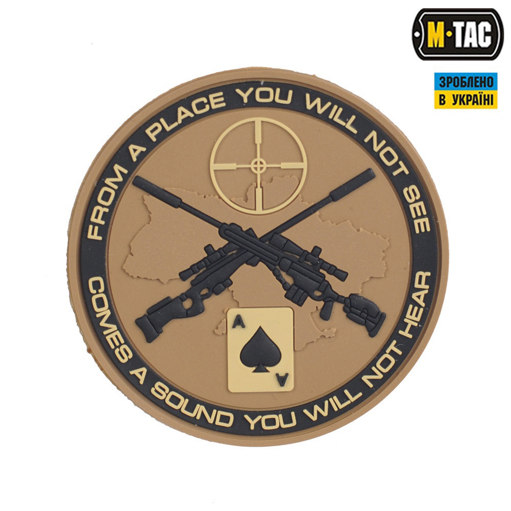 M-Tac нашивка Ukrainian Snipers PVC Coyote/Black, фото 1