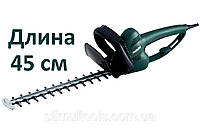 Кусторез Metabo HS 45 Бесплатная доставка по Украине!