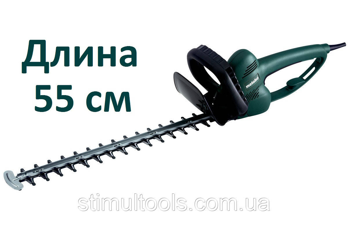 Кусторез Metabo HS 55 Безкоштовна доставка по Україні!