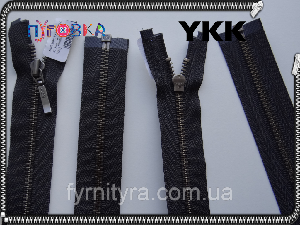 60 см No3 1 біг. чорна YKK метал ст.нікель