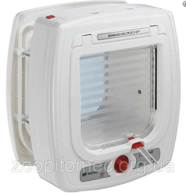 Дверцята для кішок SWING microchip Ferplast