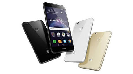 Чохли для Huawei P8 lite 2017