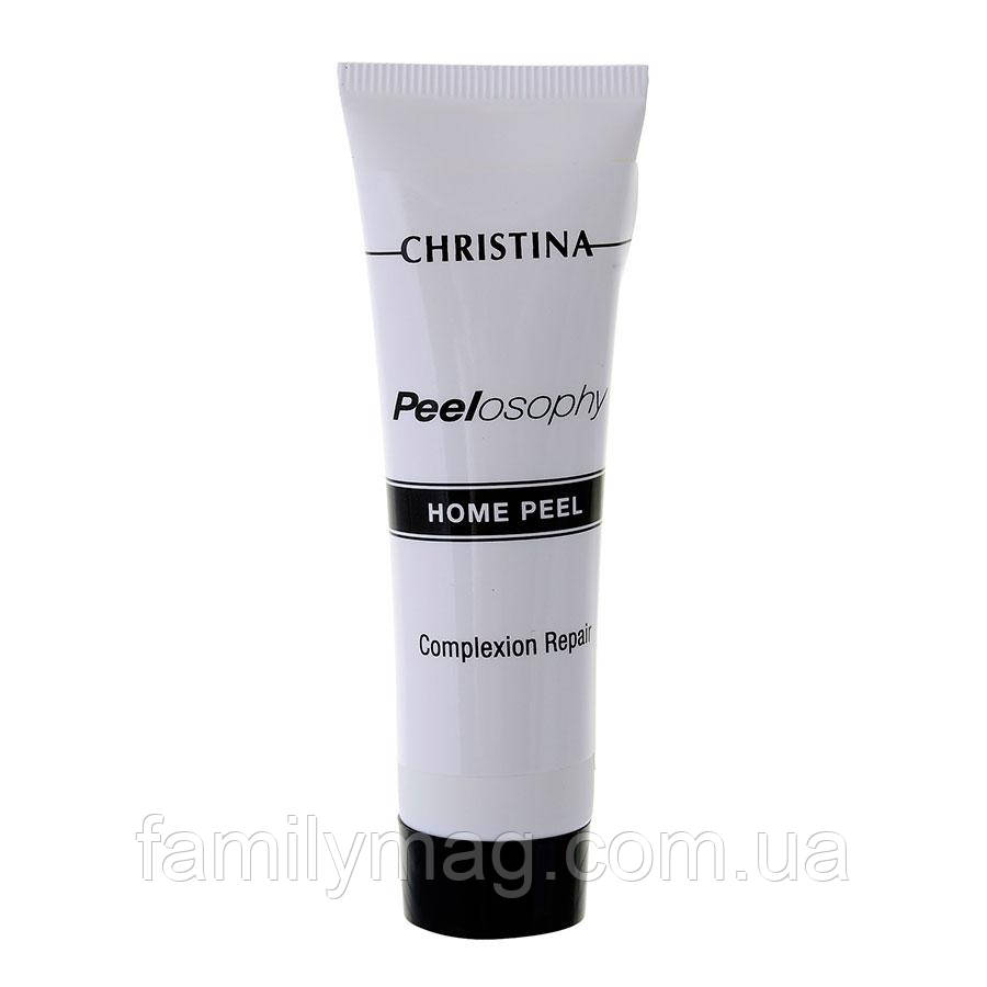 Крем для поліпшення кольору обличчя, Complexion Repair Peelosophy CHRISTINA, 30 мл.