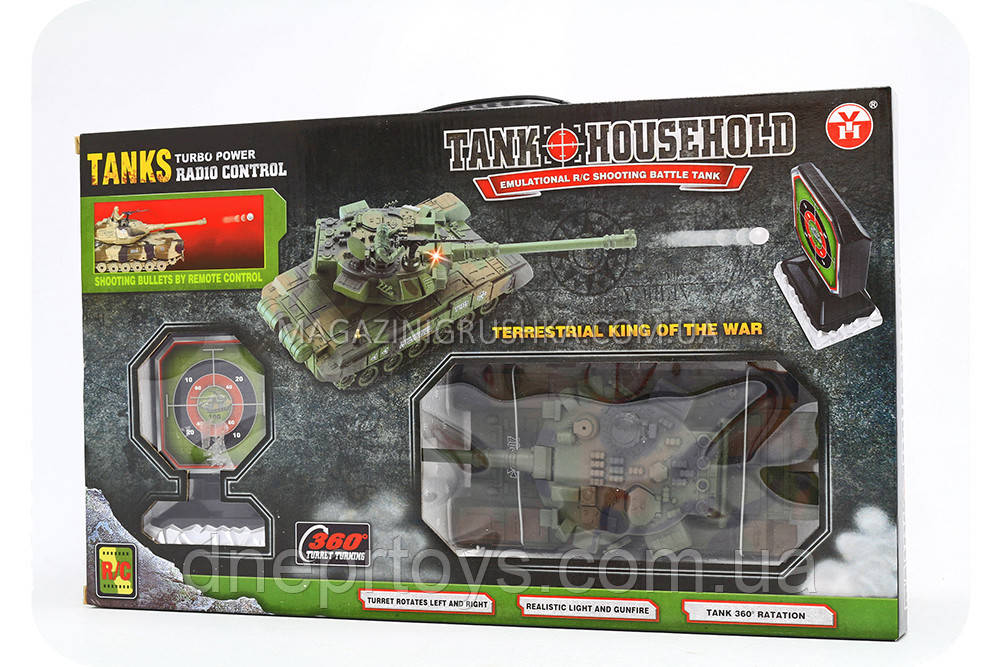 Танк на радіокеруванні (акумулятор, кулі, мішень) YH4101D, фото 1