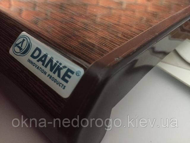 Підвіконня Danke) в Києві Підвіконня Danke