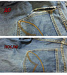 Штопка реставрація джинс-ателі чоркаси, фото 2