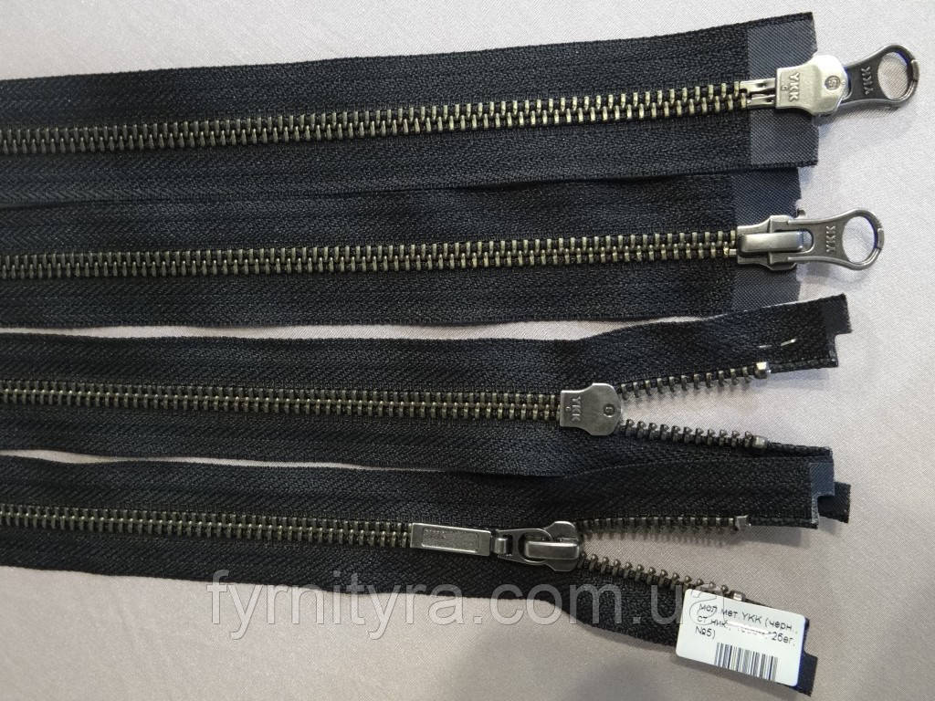 YKK метал антик No5 2 біг. 130cm