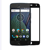 Захисне скло Full Cover для Moto G5 Чорне
