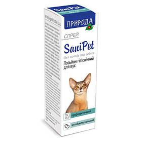 Природа SaniPet Лосьйон гігієнічний для вух (спрей) собак і кішок, 30мл