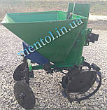 Картоплесаржалка ланцюгова з бункером для добрив (ложки), фото 3