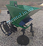 Картоплесаржалка ланцюгова з бункером для добрив (ложки), фото 6