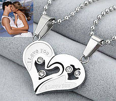 Кулон "Сердечко для закоханих, пари"