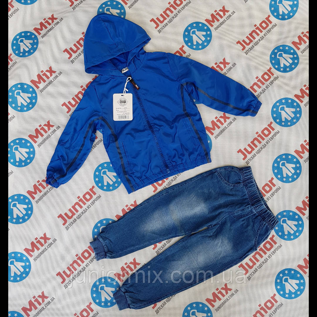 Весняні дитячі комплекти для хлопчиків вітровка та котонові штани гуртом