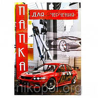 Папка для креслення "Коленкор" А3 10 аркушів, 180г/м2