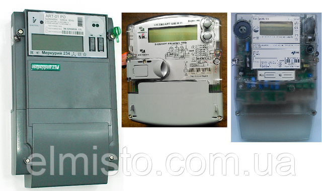 расчета ориентировочной стоимости электроэнергии при использовании двухзонных тарифов городским населением, имеющих счетчик электрической энергии 