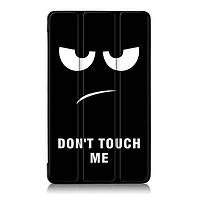Чехол Lenovo Tab 4 8 TB-8504F 8504X Ultra Slim Don't Touch
