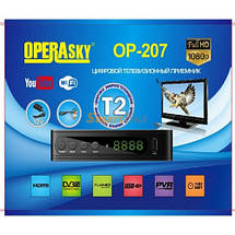 Цифровий ефірний DVB-Т2 ресивер для приймання телепрограм у стандартному SD і в FullH OPERASKY OP-207 DVB-T2 FTA, фото 5