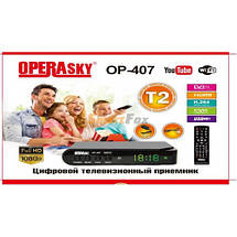 Приставка Operasky OP-407 DVB-T2 Цифровий ефірний тюнер Т2, фото 2