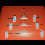 Вешалка Щип 20,26,30см, фото 3