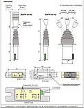 Джойстик управління 1-осьовий з виходами FM MAPH (кран підйому кузова), фото 2