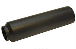 Чохол брудозахисний Haco 55x80 - 305 мм