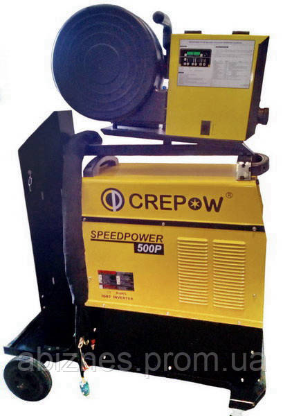 SPEEDPOWER 500P