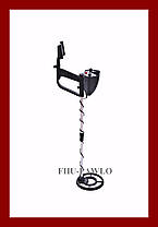 Металошукач 1062, фото 5