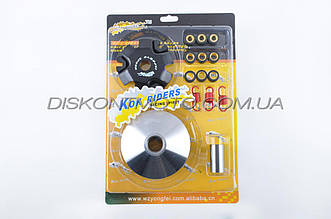 Варіатор передній на скутер (тюнінг) Honda LEAD AF48 DIO AF54/56 KOK RIDERS