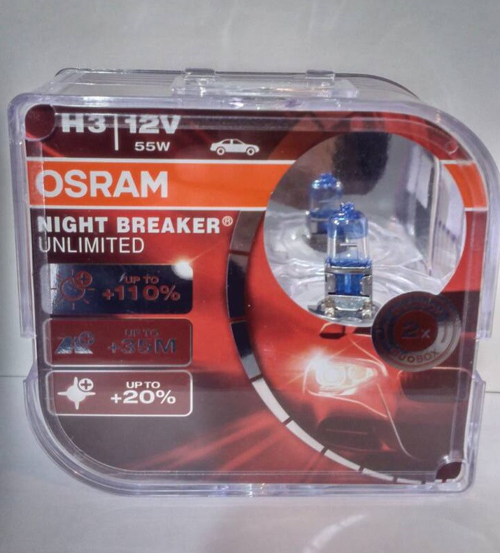 К-кт 2 шт. галогенна автолампа Osram H3 Night Breaker Unlimited Duobox +110% (64151 NBU HCB DUO BOX)