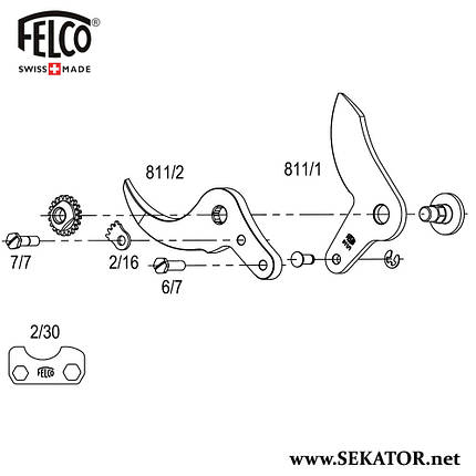 Змінні деталі до секатора Felco/ Фелко 811, фото 2