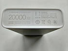 Xiaomi power bank 2C 20000mAh White PLM06ZM VXN4212CN, фото 7