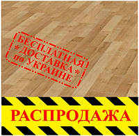 Безкоштовна Доставка по Україні Ламінату