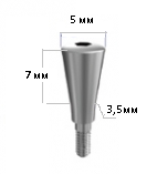 Формирователь десны конический 7мм, 3.5