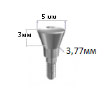 Формирователь десны конический 3мм, 3.77