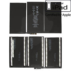 Батарея (АКБ, акумулятор) для iPad 2 (6500 mAh), #616-0572, #616-0576, оригінал