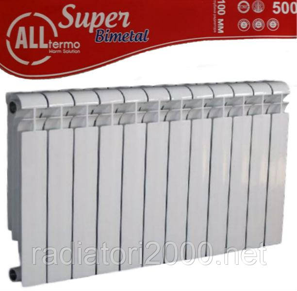 Радиаторы для отопления биметаллические Alltermo Super 100/500 батареи биметалл - фото 1 - id-p649820733